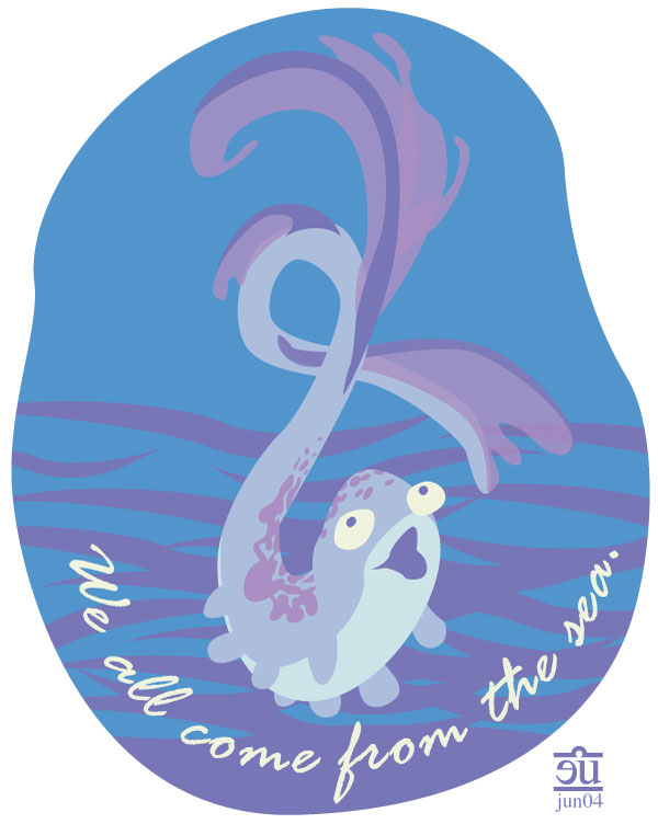 We All Come From The Sea