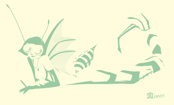 Larval Stage