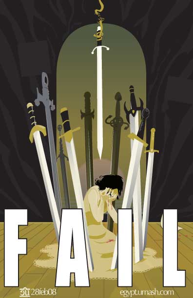 EPIC FAIL